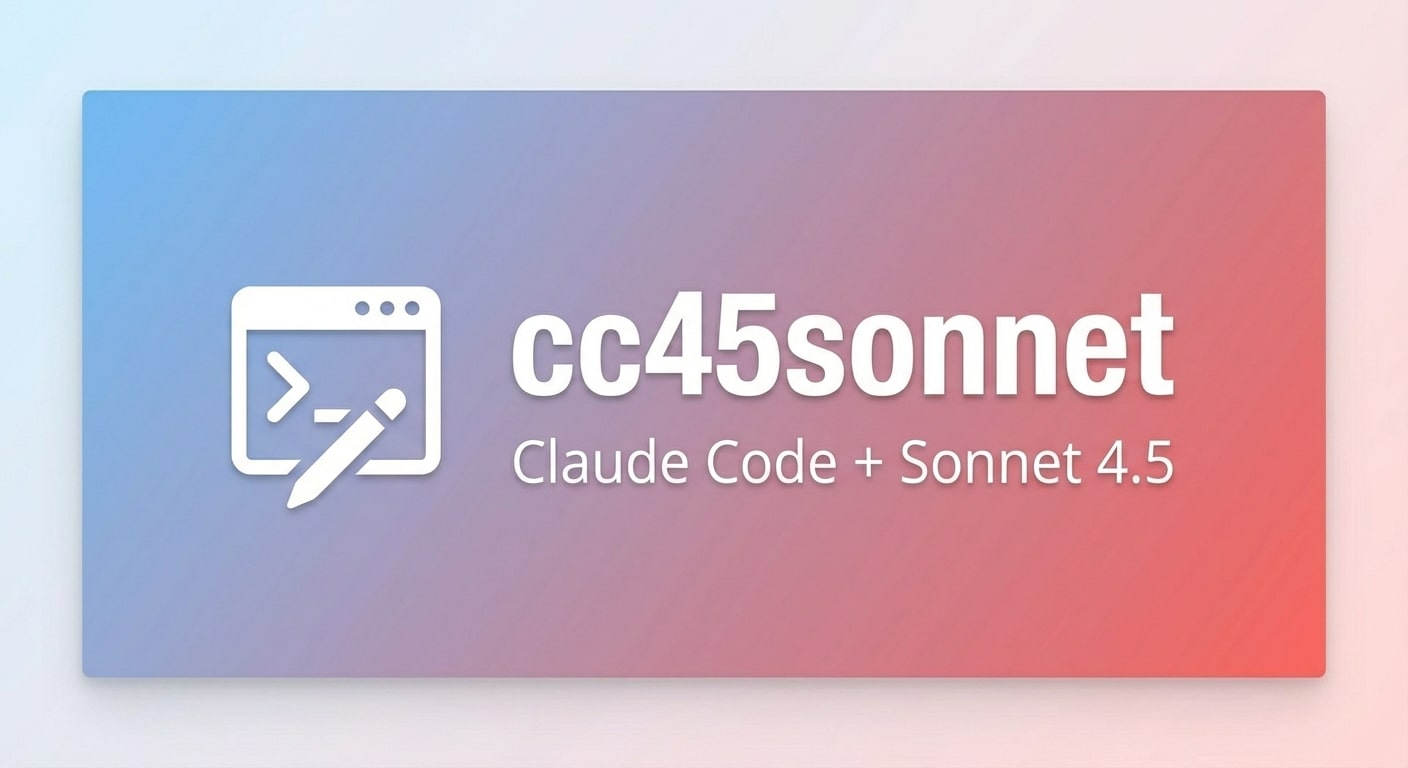 Claude Code Sonnet 4.5 Banner